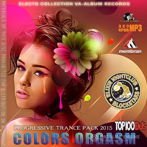 Color Orgasm: Progressive Trance (2015)