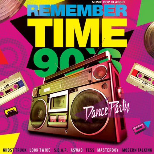Remember Time 90's (2016)