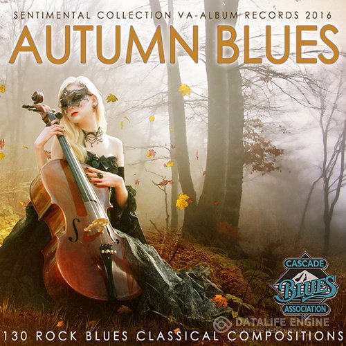 Autumn Blues: Rock Version (2016)
