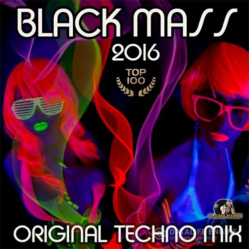 Black Mass: Original Techno Mix (2016)