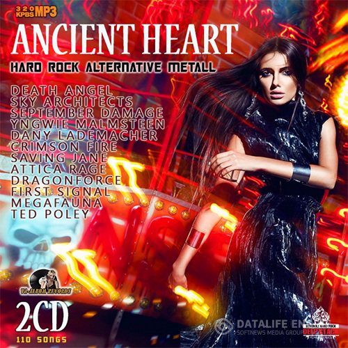 Ancient Heart: Hard Compilation (2016)