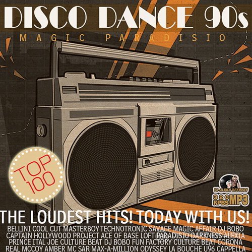 Disco Dance 90s (2016)