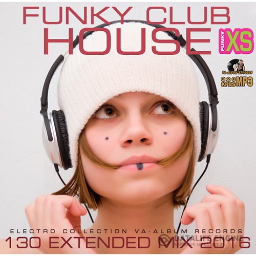Funky Club House XS (2016)