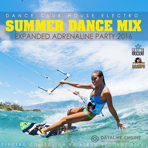 Summer Dance Mix: Adrenaline Party (2016)