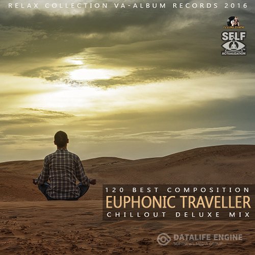 Euphonic Traveller (2016)