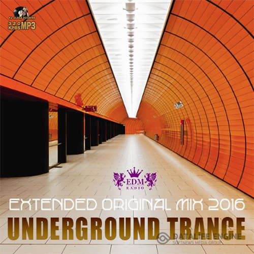 Undergraund Trance: Extended Mix (2016)