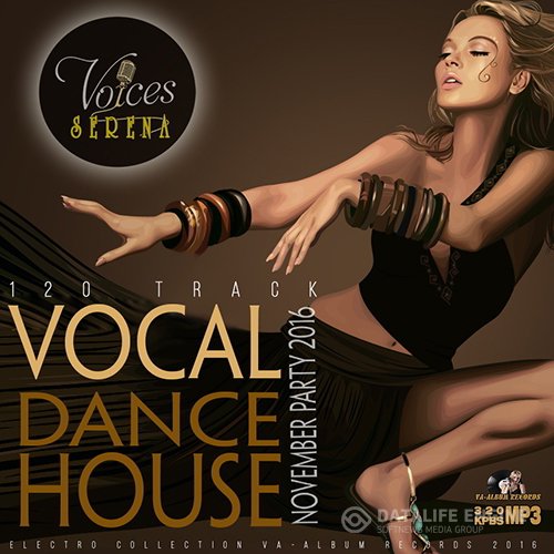 Voices Serena: Vocal Dance House (2016)