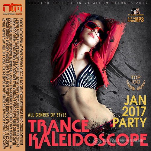 Trance Kaleidoscope (2017)