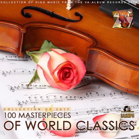 100 Masterpieces of World Classics (2017)