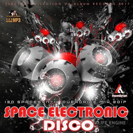 Space Electronic Disco (2017)