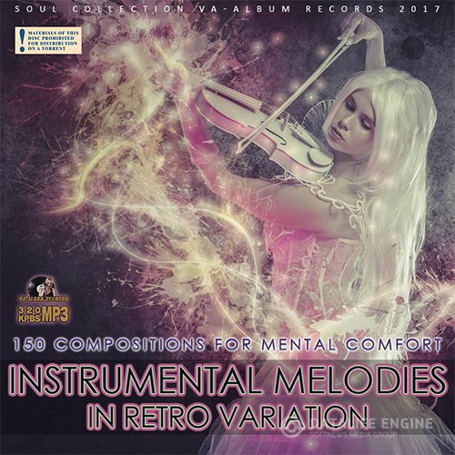 Instrumental Melodies In Retro Variation (2017)