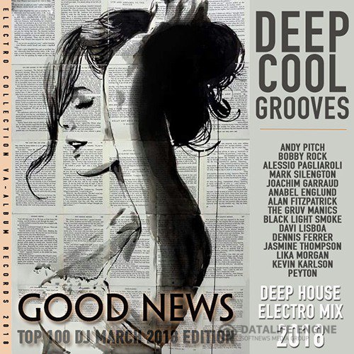 Deep Cool Grooves (2018)
