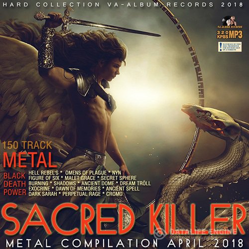 Sacred Killer: Metal Compilation (2018)