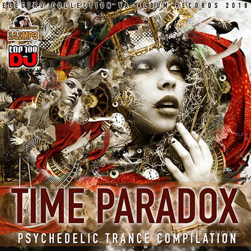 Time Paradox: Psy Trance Compilation (2018)