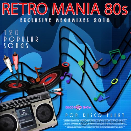Retro Mania 80s: Disco Funky (2018)