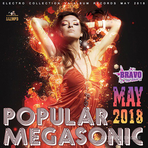 Popular Megasonic (2018)