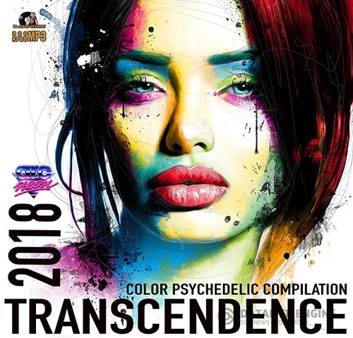 Transcentence: Psychedelic Compilation (2018)