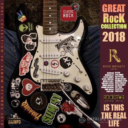 Great Rock Collection (2018)