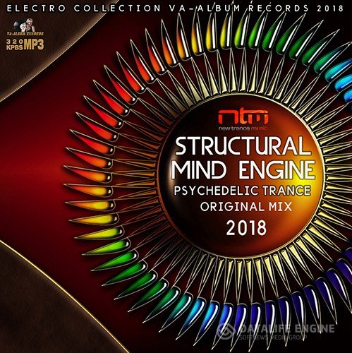 Structural Mind Engine (2018)
