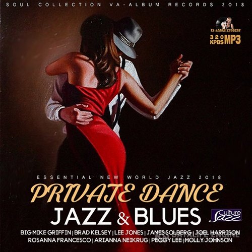 Private Dance: Jazz & Blues (2018)