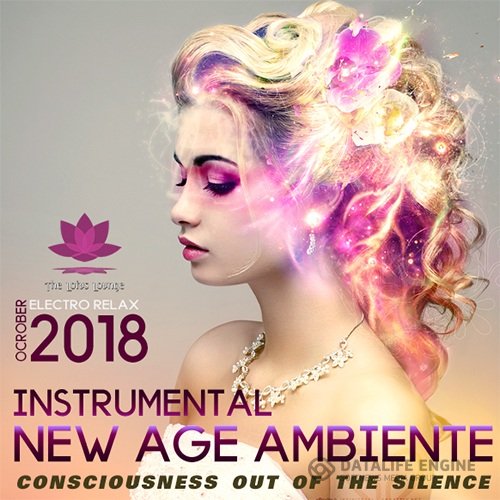 New Age Ambiente: Instrumental Collection (2018)