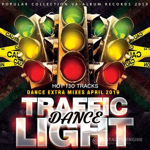Dance Traffic Light (2019)