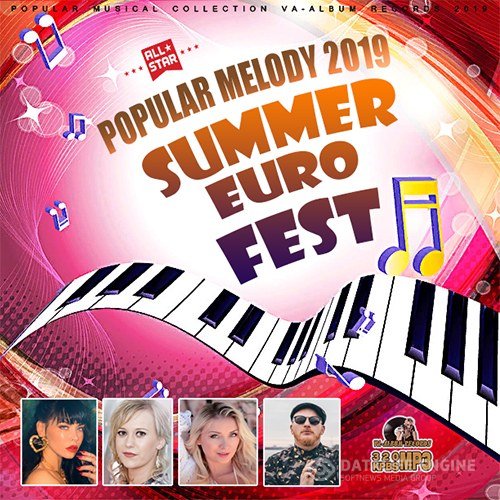 Summer Euro Fest (2019)