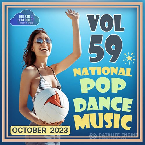 National Pop Dance Music Vol. 59 (2023)