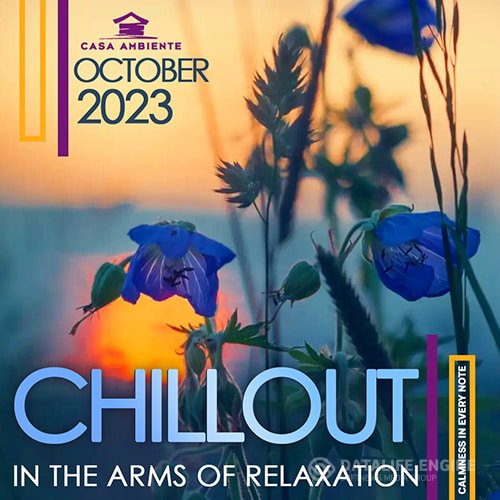 In The Arms Of Relaxation (2023)