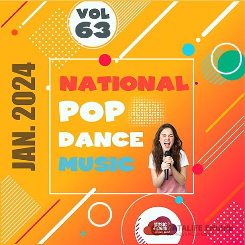 National Pop Dance Music Vol. 63 (2024)