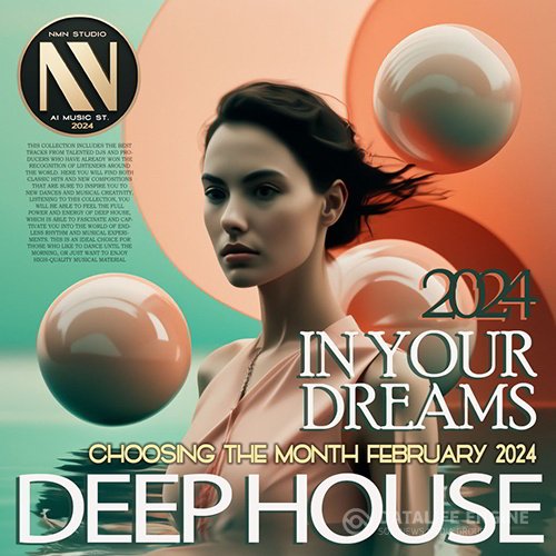 Deep House In Your Dreams (2024)