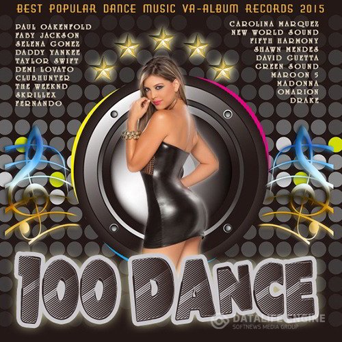 100 Dance Music (2015)
