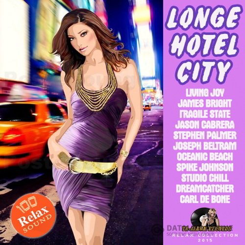 Longe Hotel City (2015)
