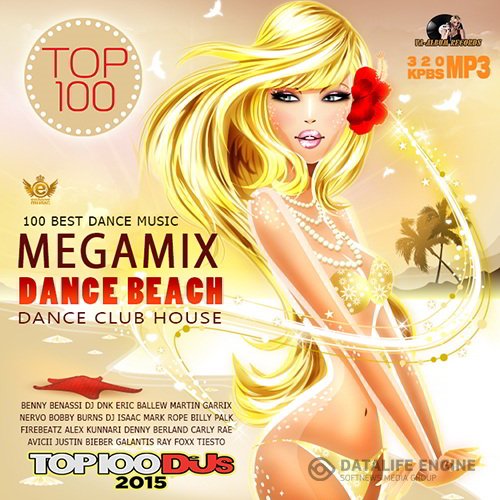 Megamix Dance Beach (2015)