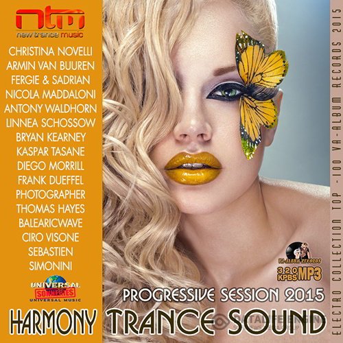 Harmony Trance Sound (2015)