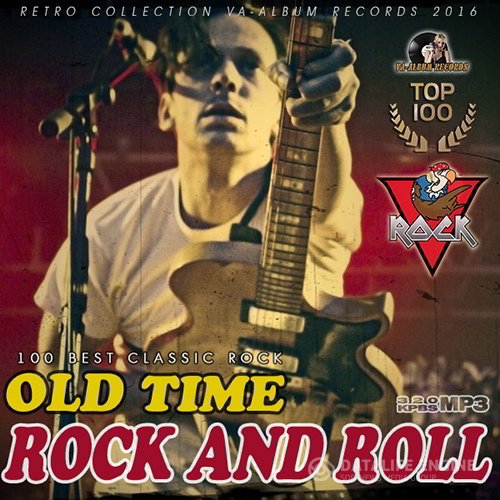 Old Time Rock And Roll (2016)