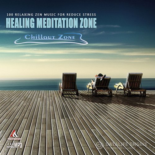 Healing Meditation Zone (2016)
