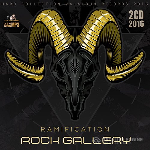 Ramification Rock Gallery (2016)