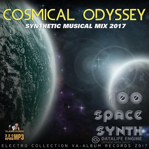 Cosmical Odissey: Synthetic Musical Mix (2017)