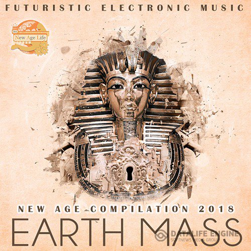 Earth Mass: New Age Compilation (2018)