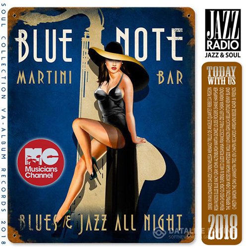 Blue Note: Jazz Martini Bar (2018)