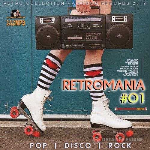 Retromania #01 (2019)