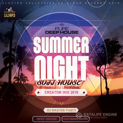 Summer Night: Soft House (2019)