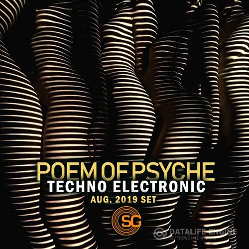 Poem Of Techno Psyche (2019)