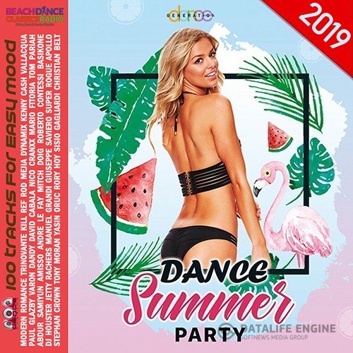 Dance Summer Party Generation (2019)