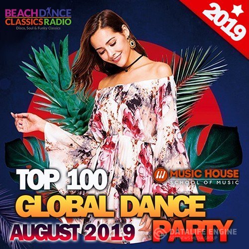 Global Dance Party (2019)