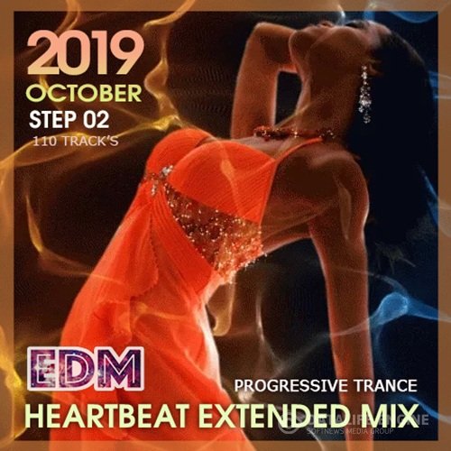 EDM Heartbeat Extended Trance Mix (2019)
