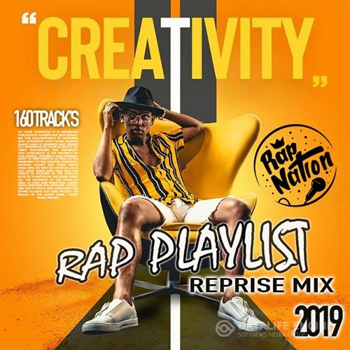 Creativity: Rap Playlist (2019)