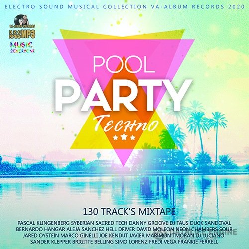 Pool Party Techno (2020)