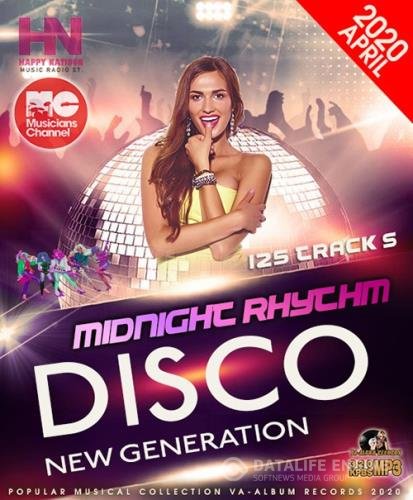 Midnight Rhythm Disco: New Generation (2020)